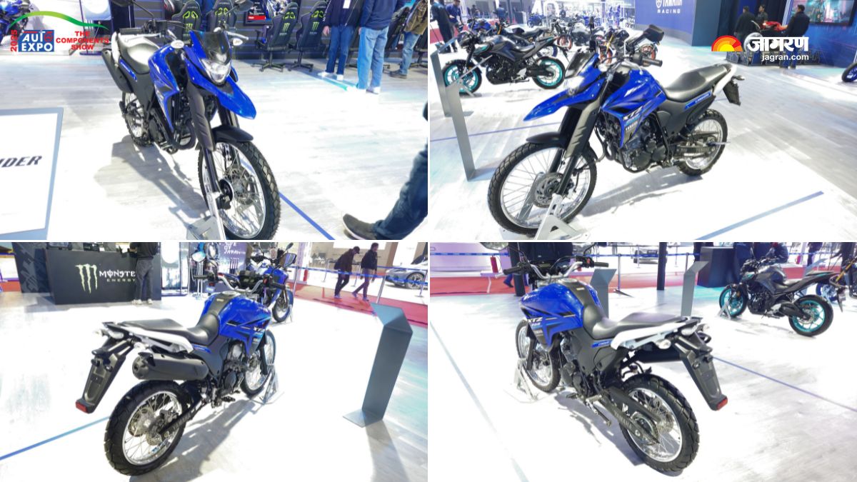 Lander 250 ABS